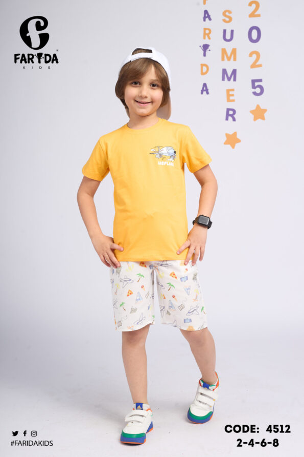 بيجامة Airplane