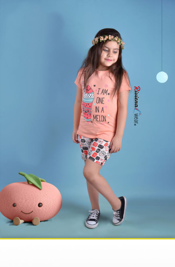 بيجامة Melon